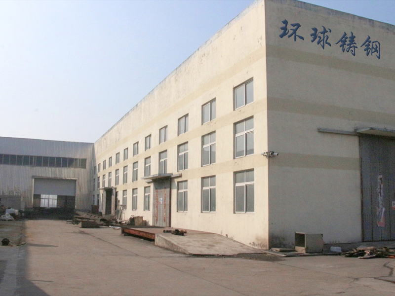 公司廠(chǎng)房