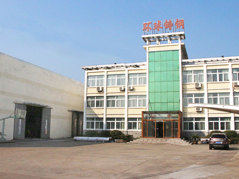 公司廠(chǎng)房